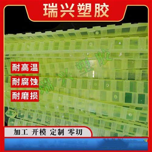 pu板棒定制聚氨酯开模优力胶垫片牛筋棒缓冲防撞块减震棒零切加工,淘宝优惠券,粉丝福利购,淘宝优惠卷
