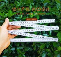 Plastic folding ruler folding ruler Full length 1 m Measuring scribe Old models of nostalgic teaching woodworking tools public