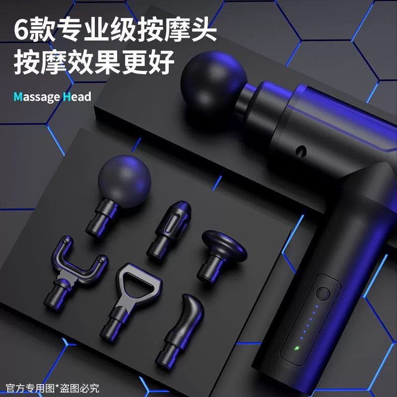 正品德国原装进口OVEYA筋膜枪肌肉按摩器多功能放松专业级颈膜枪,淘宝优惠券,粉丝福利购,淘宝优惠卷