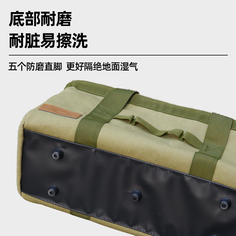 WINPOLAR户外露营工具包便携式地钉包野营装备收纳袋多功能手提包