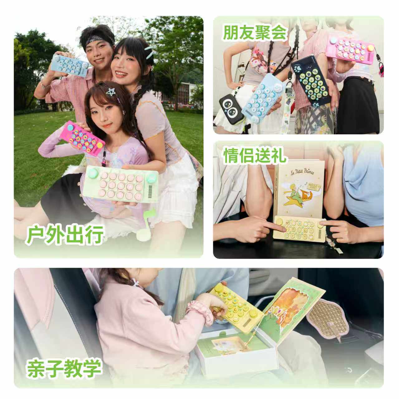图5