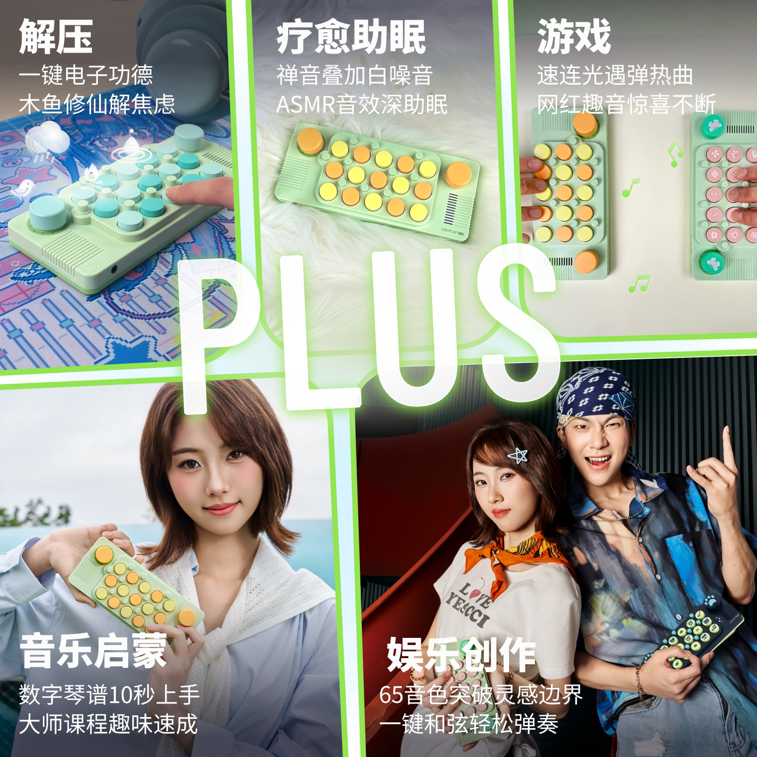 图4