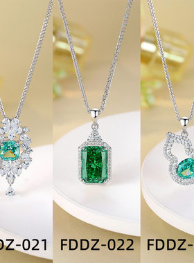 商丘钻石人工钻石S925纯银帕拉伊巴吊坠含链子祖母绿碳钻项a2506