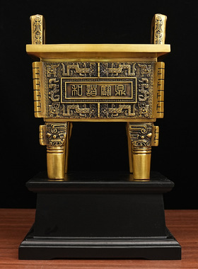 实木黑色鼎底座摆件家居玄关大堂装饰花盆花瓶底座开业庆典a0807