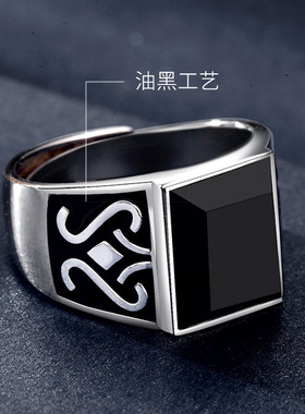 钻石之乡河南商丘开口神秘图腾戒指 男士潮流型男黑曜石霸气a2426