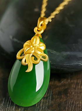 钻石之乡河南商丘绽梅吊坠沙金镶玉项链 镀金和田碧玉吊坠 a0188