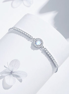 钻石之乡河南商丘人工钻925纯银梦幻月光石排钻手链新中式情a2546