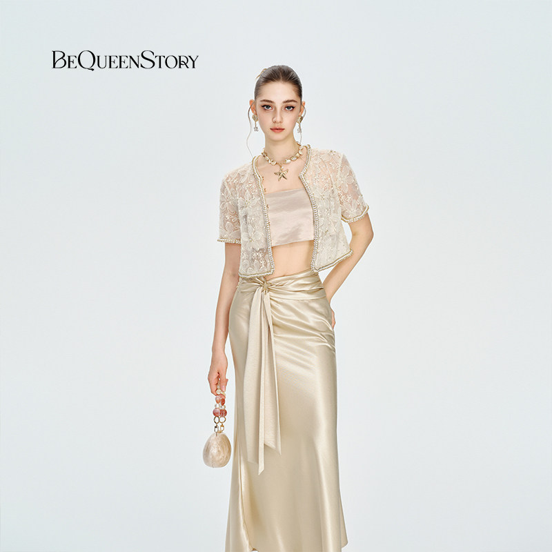 【博主同款】BeQueenStory2025春夏新款浅金咖精致复古鱼尾半身裙,淘宝优惠券,粉丝福利购,淘宝优惠卷