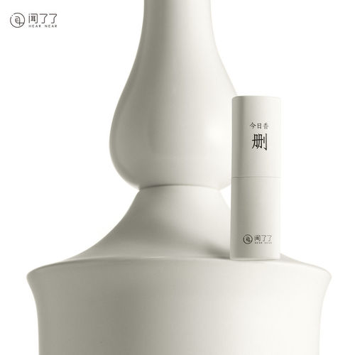 KKV闻了了无往不复随行固体香膏4g淡雅固体香膏持久留香便携女士 - 图2