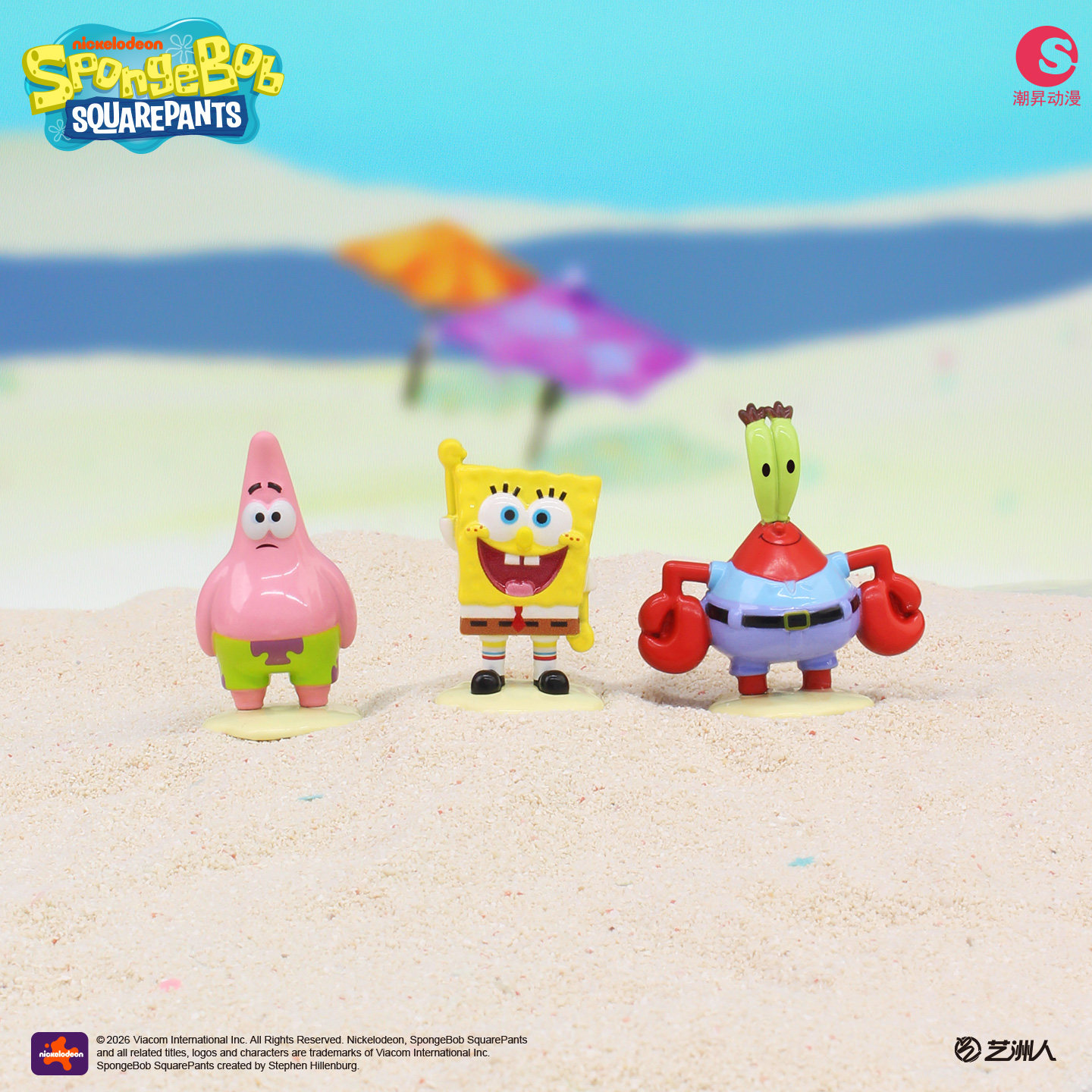 KKV SpongeBob SquarePants Fish and Play Series Blind Box Cute Figures Cute Cartoon Ornaments Trendy Toys