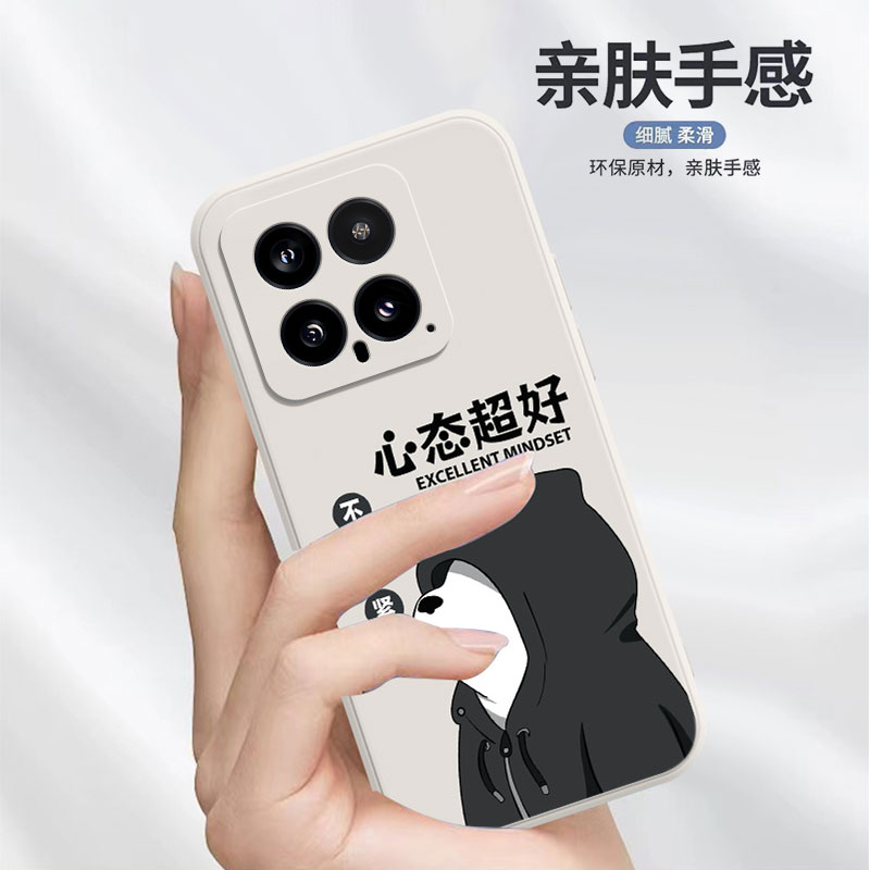 Suitable for Xiaomi 14 mobile phone case MI17ProMax new 15Ultra silicone 11 youth version anti-fall xiaomi protection 12x set MIUI12S Tianji all-inclusive 13pro soft shell 5G men and women