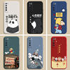Suitable for Huawei nova7 mobile phone case novo7pro energetic version new novel6se protective 5G case 5ipro silicone 5z anti-fall 4G all-inclusive Nova4E soft shell nowa3e male 3i female por