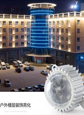直销点光源led户外防水跑马灯512七彩变色外墙夜景亮化装饰灯