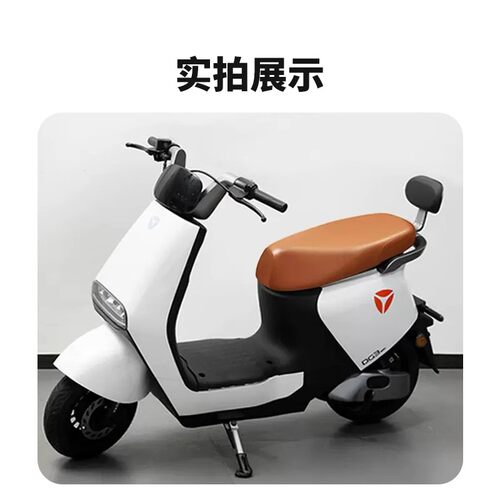 雅迪专用电动车坐垫套防晒防水电瓶车座套冠能M30/欧曼/Q6/M5通用 - 图3