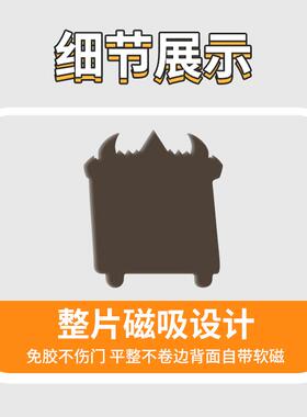 植物大战僵尸卡通装饰冰箱贴
