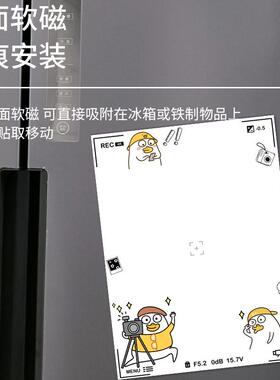 创意磁吸小黄鸭ins风冰箱贴