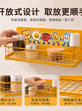 金属免打孔磁吸冰箱贴收纳盒