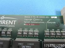 Request for quotations for the ESPEC Love Spec ARS-0660 ARS-110 ARL-1100 ARL-1100