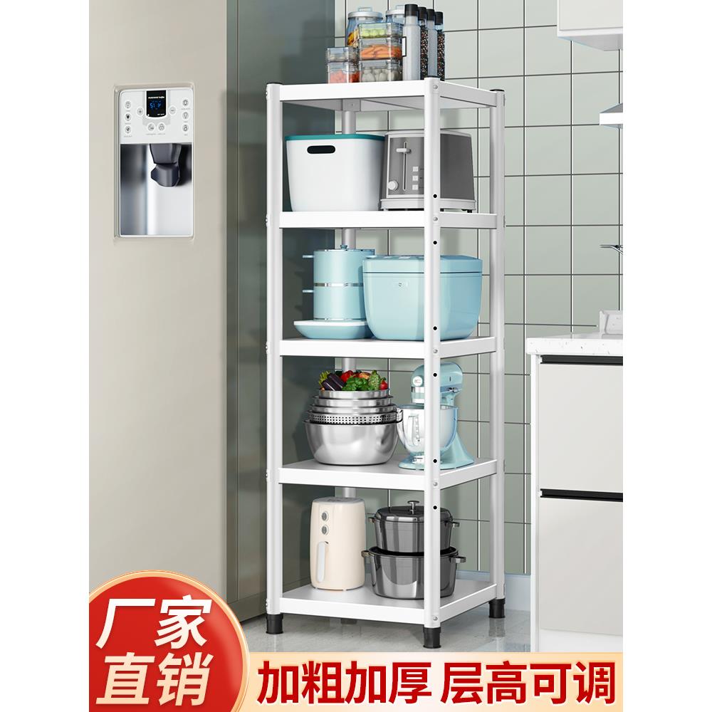 加厚钢制厨房夹缝置物架多层落地收纳架锅架橱柜侧窄缝隙微波炉架 - 图2
