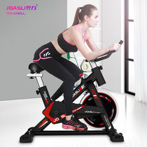 JoForce (JOASLI) DYNAMIC CYCLING Home mute Sport Weight loss Equipment Fitness Car Indoor down-to-earth