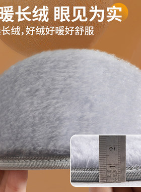 加绒鞋垫冬季保暖棉鞋垫男士女加厚吸汗防臭羊毛防寒冬款毛绒冬天