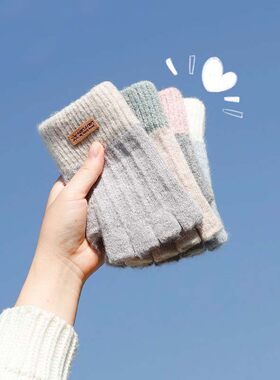 学生手套女孩冬季写字专用保暖半指毛线露指初中生儿童冬天防冻手