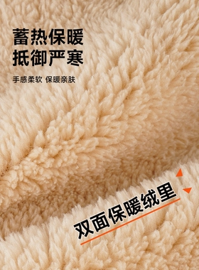 头盔内胆帽子女冬季骑车保暖帽加绒护耳雷锋帽骑行电动车防风面罩