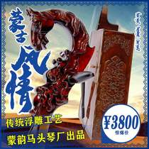 Matchen Traditional Style Soundcolor and Process Jedi High-end Violin Classic 8 Giveaway for Teaching