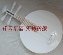 Moonharmonica White Moon Violin Professional Stage Playing Moonharmonica Gift Wrapping Lunar Credial Dipland Pieces