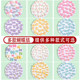 Bow chocolate cake decoration baking ornaments