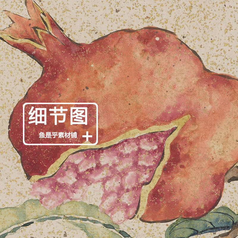 蔬果图卷顾洛清代名画国画蔬菜水果工笔花鸟临摹高清电子图片素材,淘宝优惠券,粉丝福利购,淘宝优惠卷