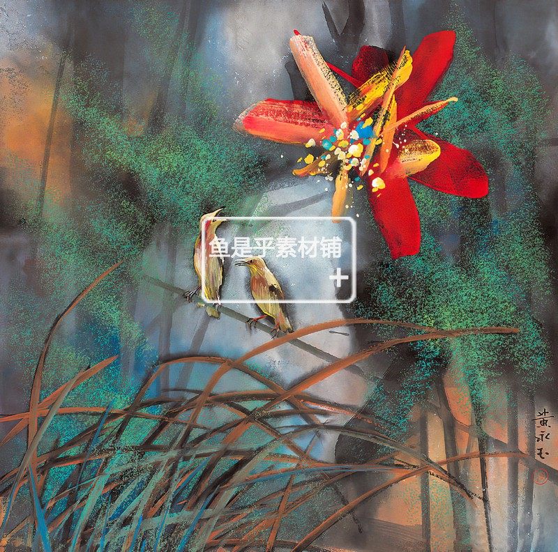 黄永玉国画合集 中国画大师猫头鹰荷花人物画临摹图片素材电子版,淘宝优惠券,粉丝福利购,淘宝优惠卷