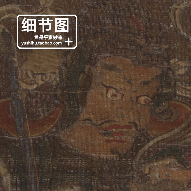 准胝观音像图轴日本平安时代准胝佛母送子祈愿福佛像电子图片素材,淘宝优惠券,粉丝福利购,淘宝优惠卷