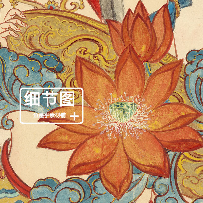 张大千绘画集书法人物风景山水墨国画荷花画芯临摹素材高清电子版 - 图0