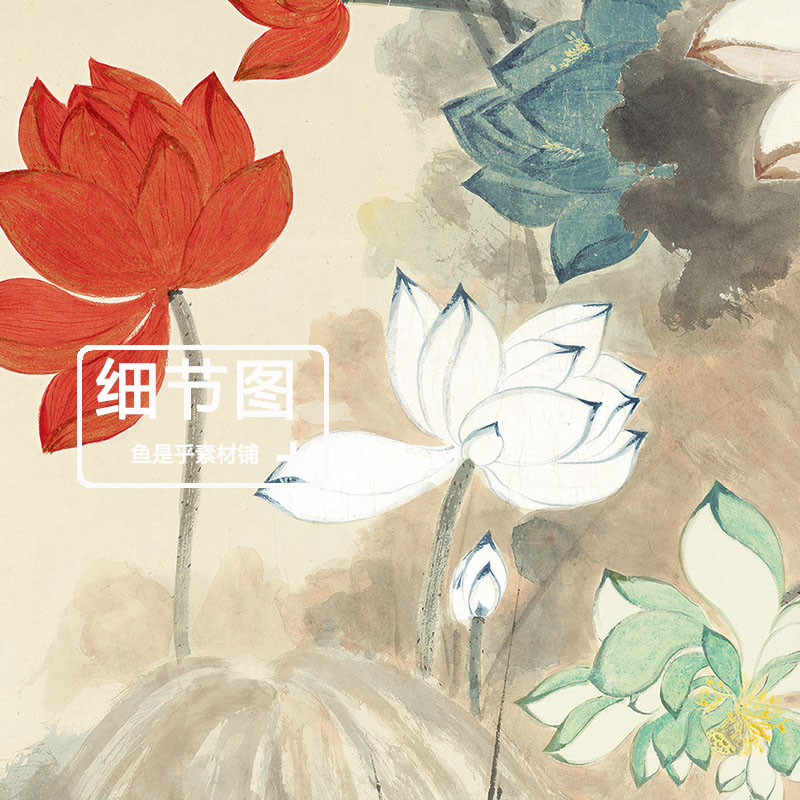 张大千绘画集书法人物风景山水墨国画荷花画芯临摹素材高清电子版 - 图2