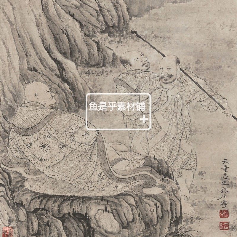 石涛 罗汉百开图册 绘画清代水墨人物国画参考临摹电子版图片素材,淘宝优惠券,粉丝福利购,淘宝优惠卷