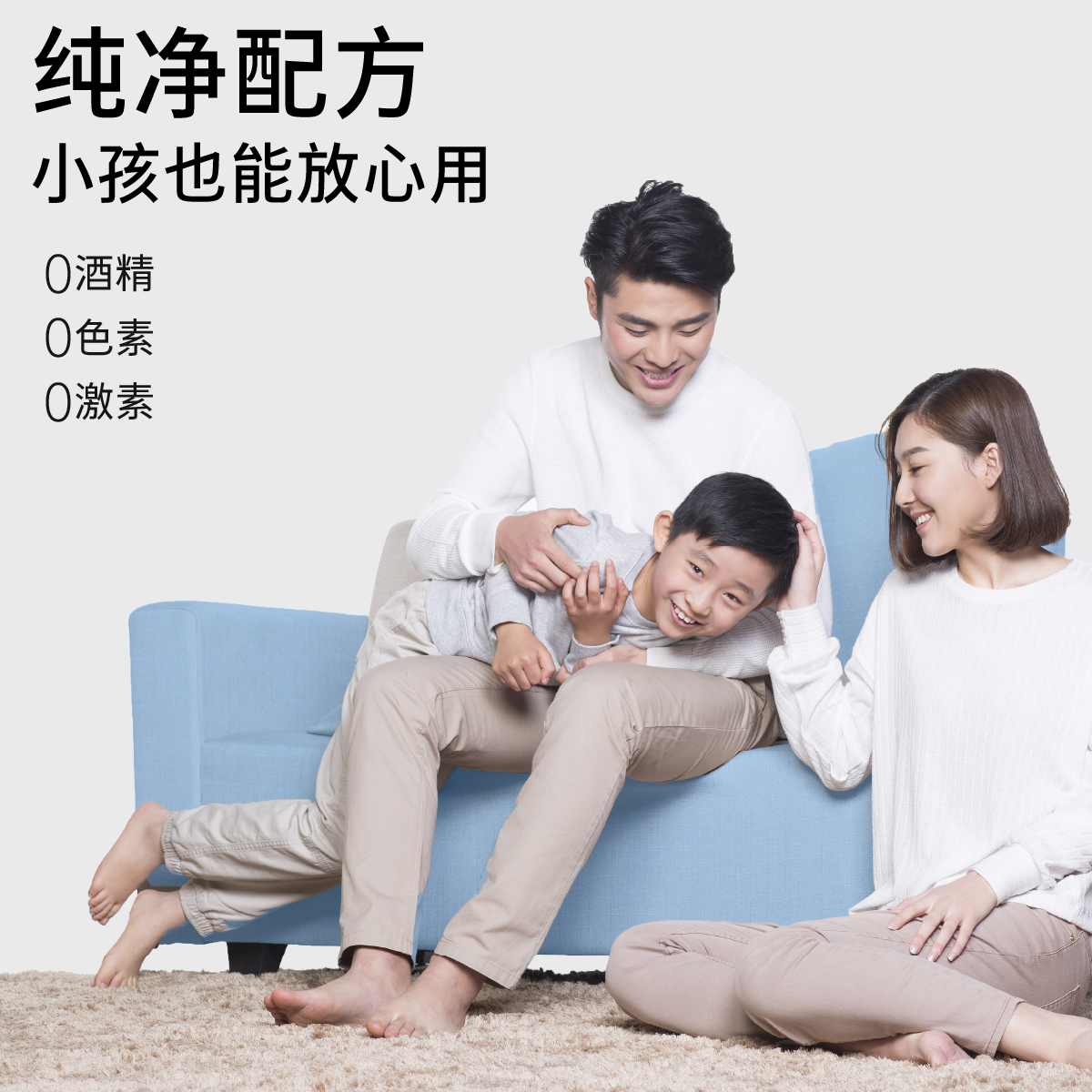 哈齿酵母牙龈水修护正畸刷牙见红除嘴臭拔牙拔智齿护理漱口水