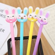 4 Piece Cute Cartoon Rabbit Gel Ink Pens Stationery Material