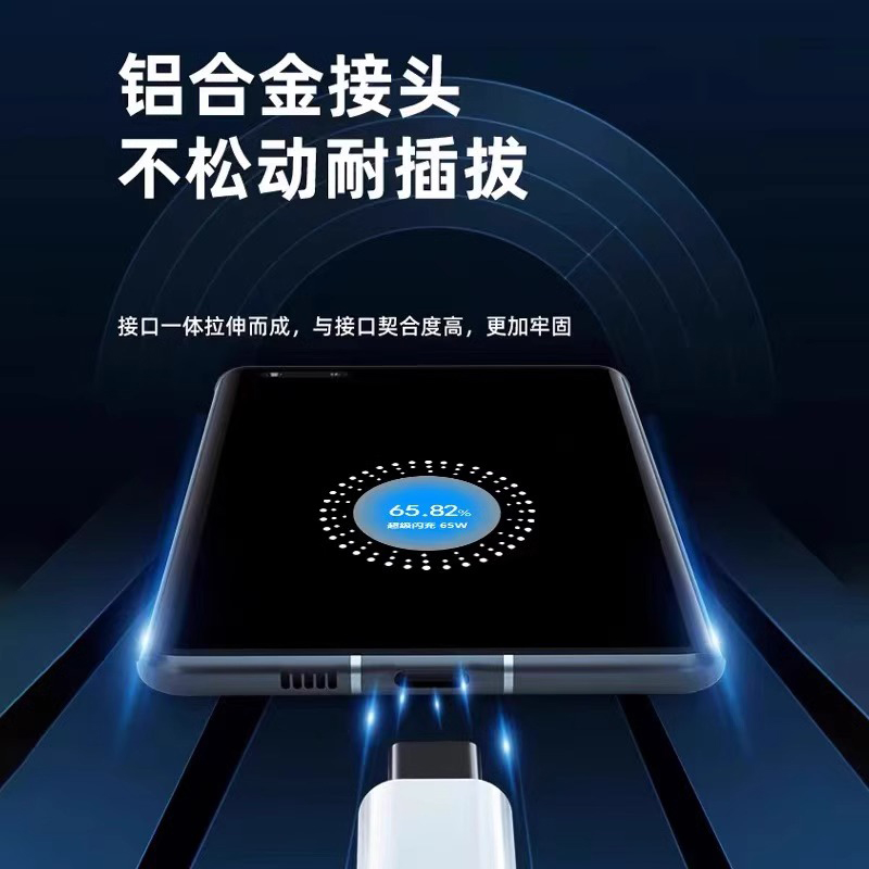 适用OPPOReno5k5g闪充充电线Reno5pro十充电器曜芝原装数据线Reno5超级快充线 - 图0