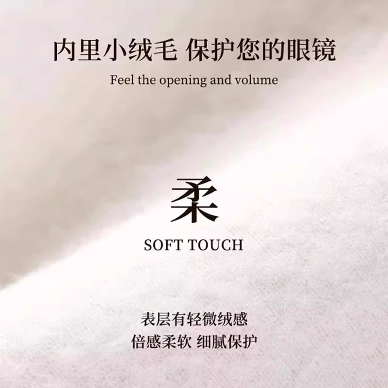 弹片眼镜袋墨镜收纳包抗压便携式女太阳镜收纳盒自动闭合眼睛女士,淘宝优惠券,粉丝福利购,淘宝优惠卷