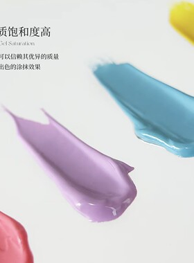 樱禾nail拍拍胶 1-56色彩绘胶可拍渐变免洗高饱和5克/罐单颗彩色