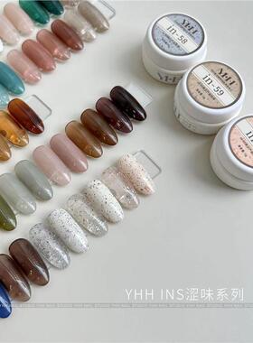 YHH樱禾 INS套胶2.0 罐装甲油胶60色 半透色涩味美甲