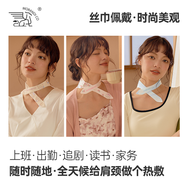 日本肩颈热敷贴包颈椎蒸汽暖颈脖贴自发热暖宝宝精油生姜艾草灸帖