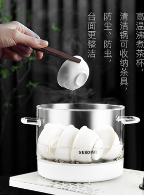新功官方自营店烧水壶茶具配件