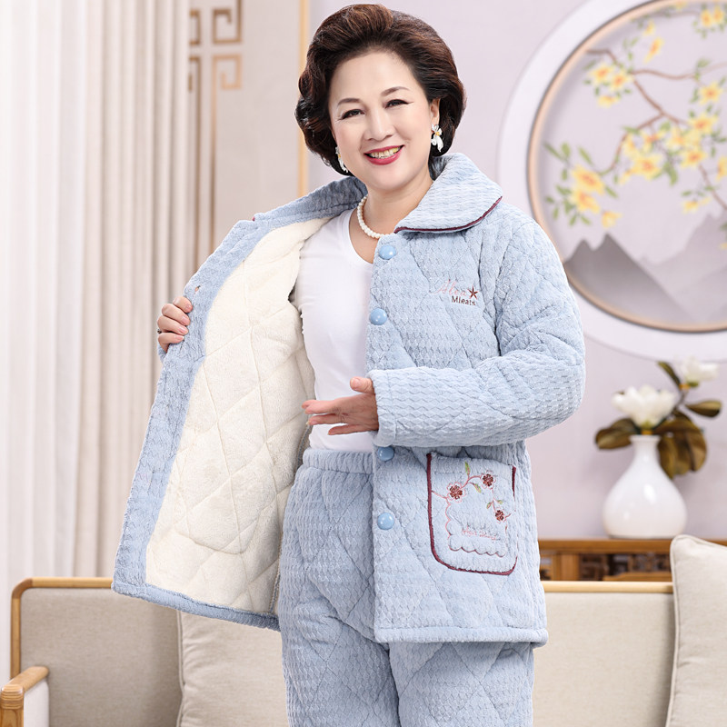 冬季睡衣女三层加厚加绒珊瑚绒夹棉袄妈妈中老年人保暖家居服套装,淘宝优惠券,粉丝福利购,淘宝优惠卷
