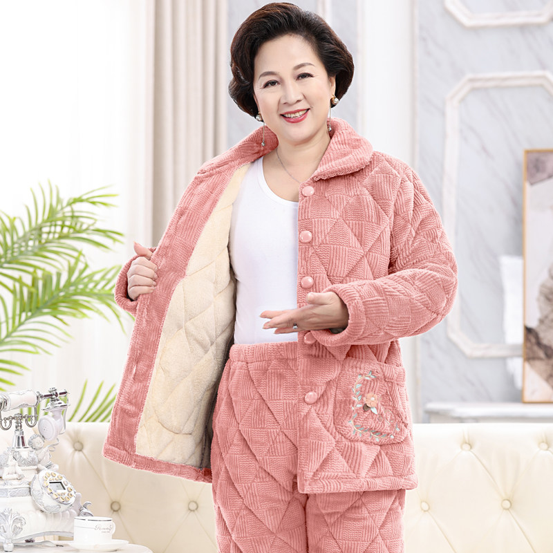 冬季睡衣女三层加厚加绒珊瑚绒夹棉袄妈妈中老年人保暖家居服套装,淘宝优惠券,粉丝福利购,淘宝优惠卷
