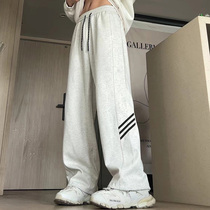 Mette Superior Loose 100 Lap Straight Drum Pants Male Grey Heavy Pound Couple Long Pants Drawing Rope Striped Casual Sports Pants