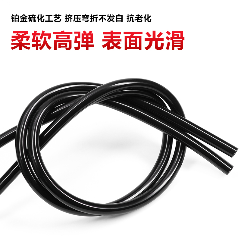 黑色硅胶管食品级硅橡胶软管耐高温家用水管无异味抽水排水管包邮 - 图3