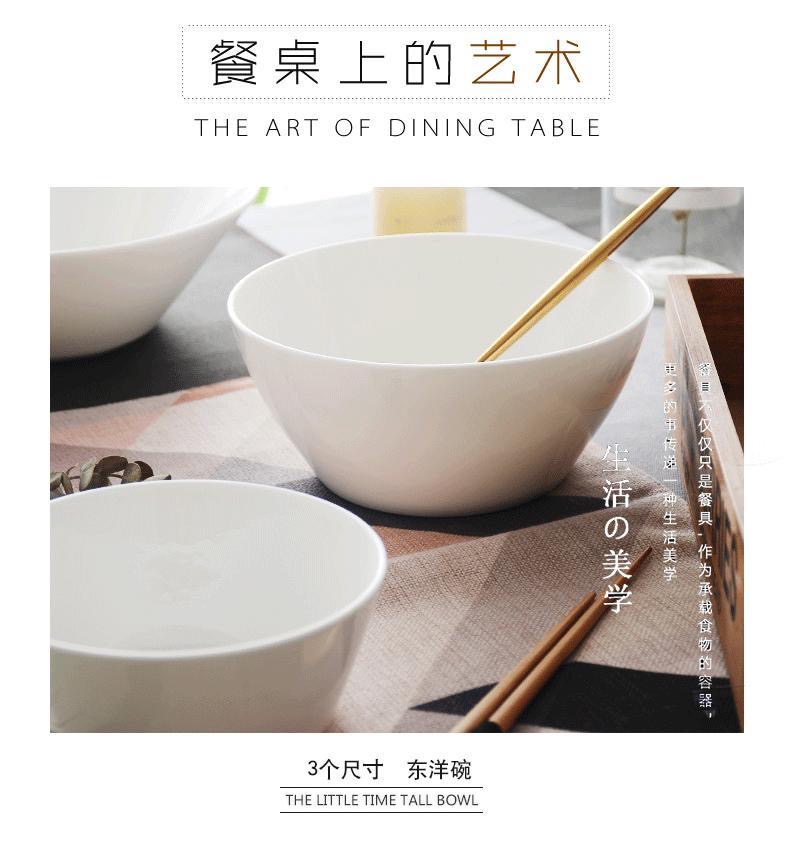 高档骨瓷餐具纯白釉下彩饭碗家用面碗日式甜品碗简约微波炉陶瓷碗