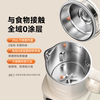 Westinghouse dual heat source wall breaker with titanium 0 coating brushless motor household fully automatic cooking machine new J7GW